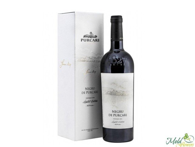 Vin negru Purcari 0.75 l în cutie foto
