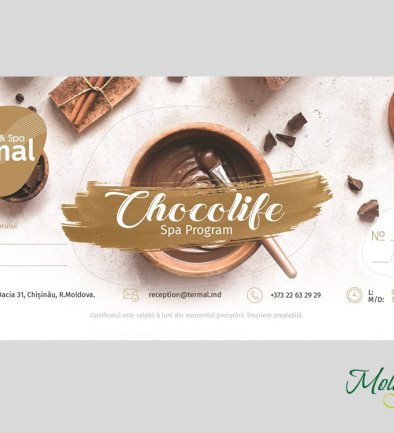 Chocolife Gift Certificate (custom order, one day) photo 394x433