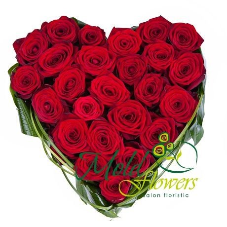 Beautiful red rose heart arrangement photo