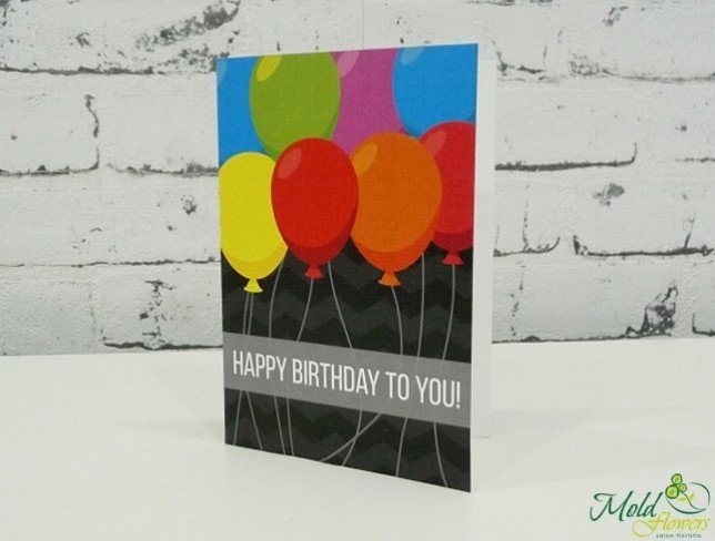 Handmade "Happy Birthday" Greeting Card 2 photo