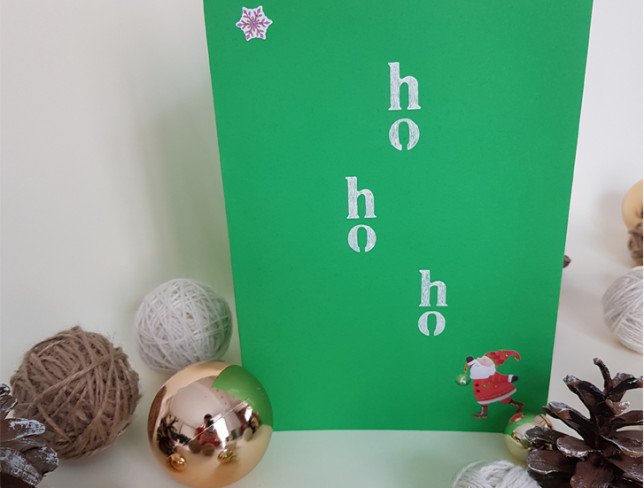 HandMade 3D Christmas card with fir tree 02 photo