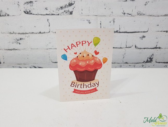 "Happy Birthday" Greeting Card 1 photo