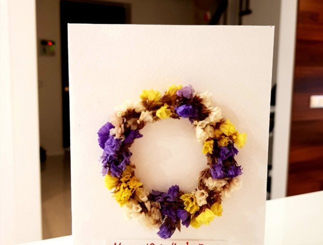 3D Handmade Greeting Card "Happy Valentine's Day photo
