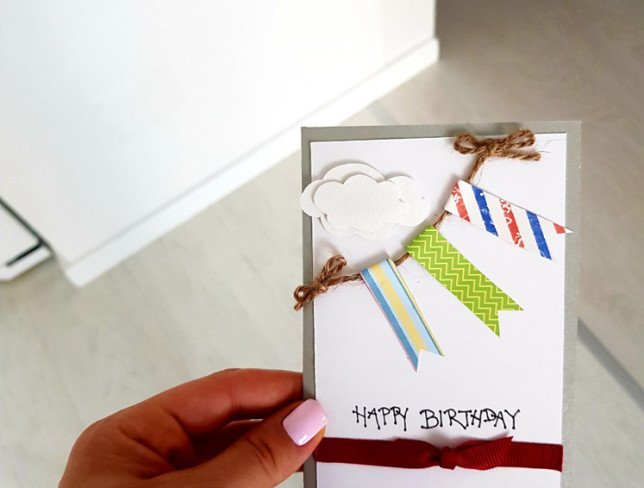 Greeting Card 3D Handmade "Happy Birthday" photo