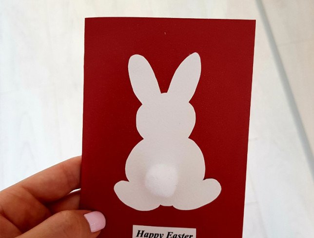 Greeting Card 3D Handmade 'Happy Easter' 2 photo