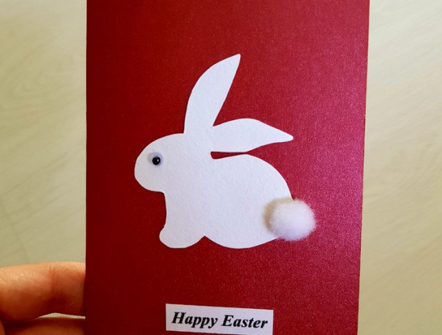HandMade 3D Greeting Card "Happy Easter" 3 photo