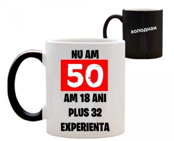 Chameleon Mug 'I'm not 50!' (made to order, 3 days) photo