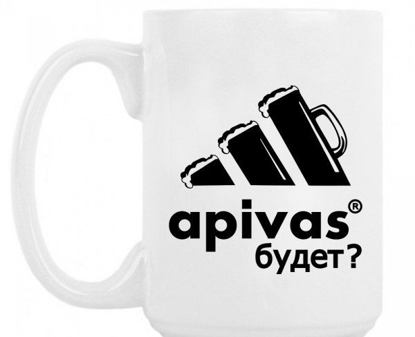 Кружка 'APIVAS' (под заказ, 3 дня) Фото