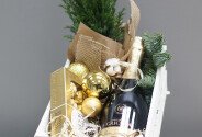 New Year's Gift — photo 4