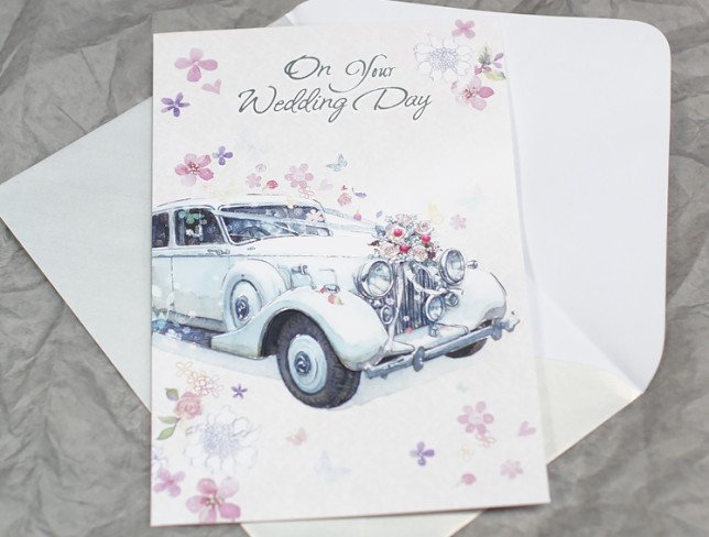 Card "On Your Wedding Day" photo
