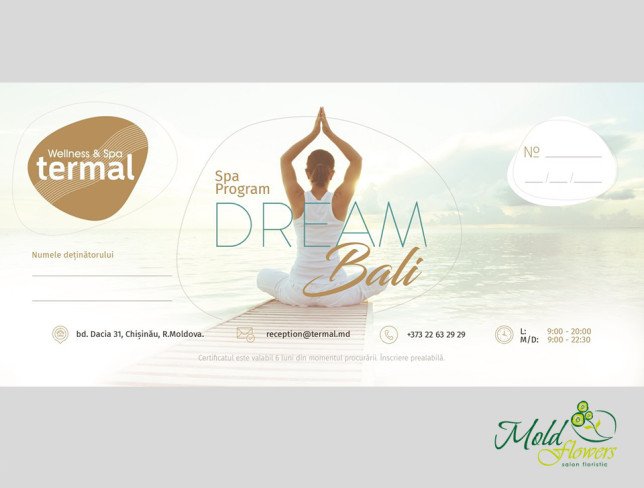 Подарочный сертификат "Dream Bali" (Под заказ, 1 день) Фото