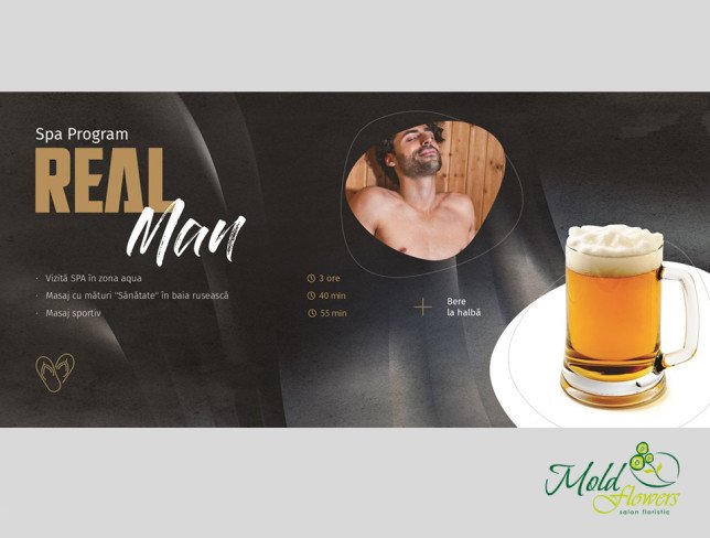 Gift certificate "Real Man"  (custom order, one day) photo