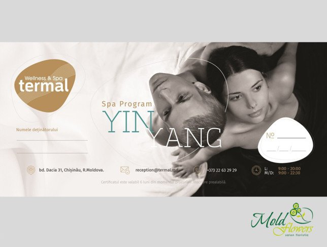 Сertificat Cadou "Yin Yang" pentru cuplu (la comanda, o zi) foto