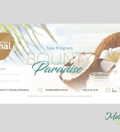 Gift Certificate "Bounty Paradise" (Custom Order, One Day) photo 394x433