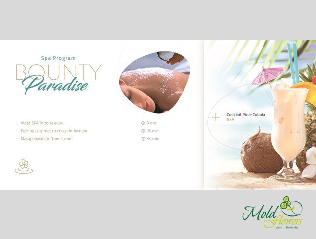 Gift Certificate "Bounty Paradise" (Custom Order, One Day) photo