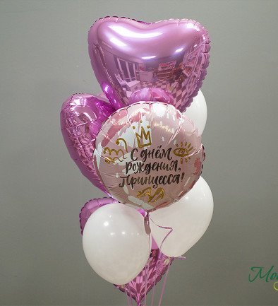 Set din baloane albi și roz „La mulți ani, prințesă!” foto 394x433