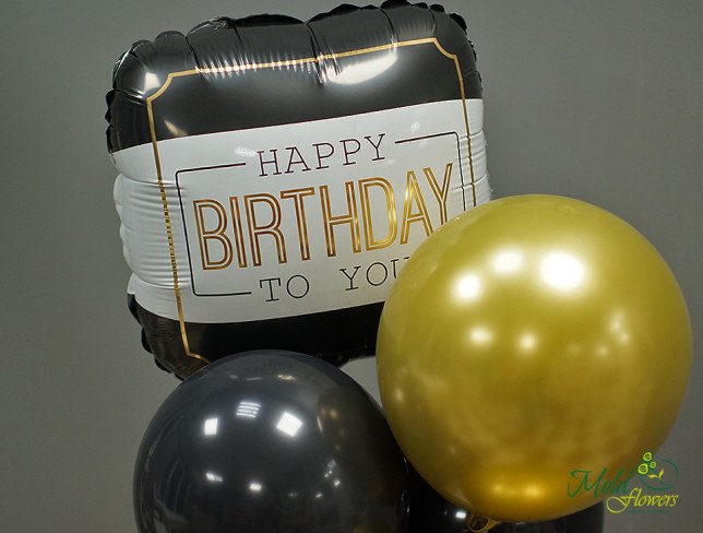 Black and Gold Balloon Set 'Happy Birthday to You' photo