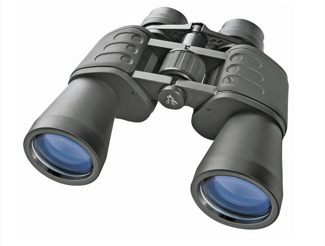 Binoculars Bresser Hunter 20x50 photo