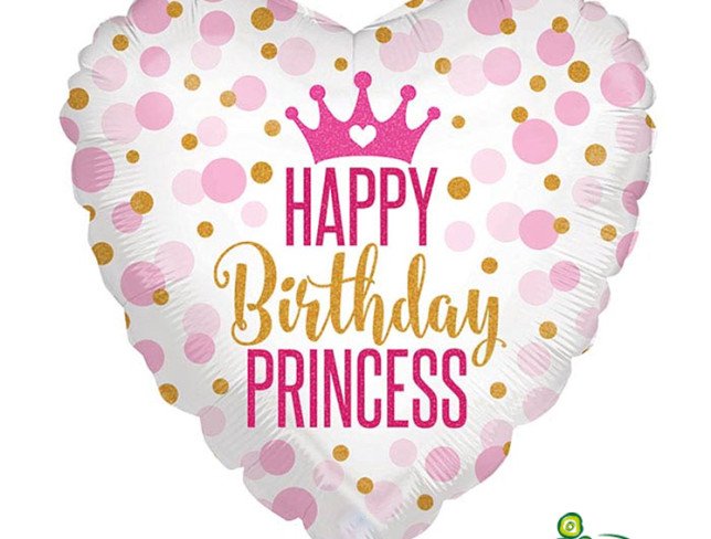 Шарик "Happy Birthday Princess" фольгированный с гелием Фото