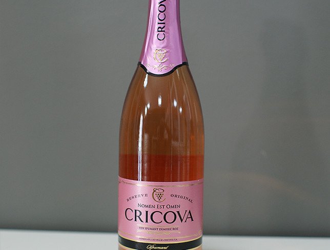 Champagne Cricova rose photo