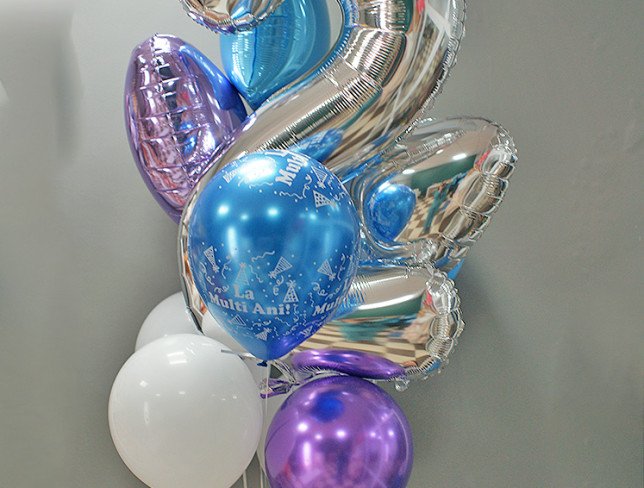 Set festiv de baloane cu cifră foto