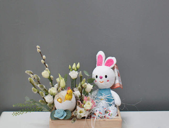Easter composition with flowers and bunny photo