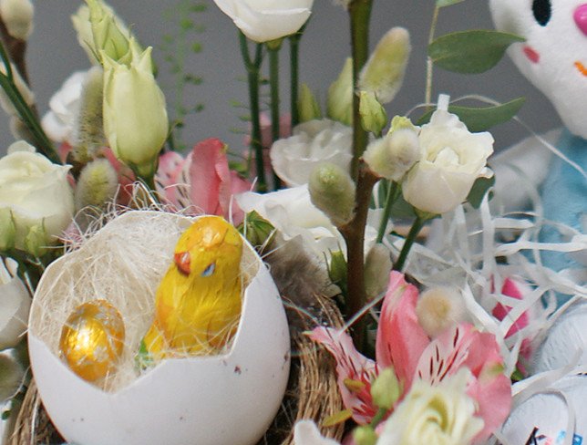 Easter composition with flowers and bunny photo