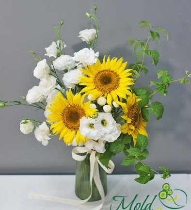 Vaza + buchet de floarea soarelui "Zâmbet luminos" foto 394x433