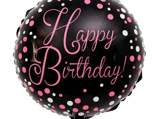 Black "Happy Birthday" foil balloon with helium photo