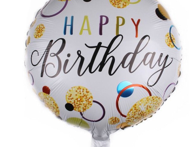 White "Happy Birthday" foil balloon with helium photo