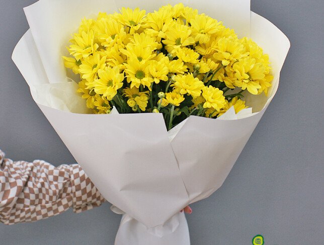 Yellow Chrysanthemum Bouquet 'Warmth of the Soul'" photo