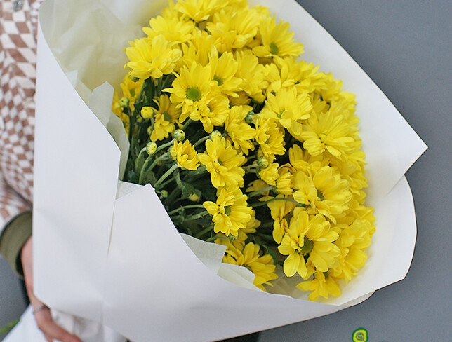 Yellow Chrysanthemum Bouquet 'Warmth of the Soul'" photo
