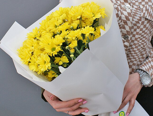Yellow Chrysanthemum Bouquet 'Warmth of the Soul'" photo