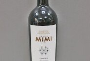 Vin rosu sec Castel Mimi Isterie 0,75 l — foto 1