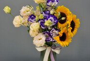 Vaza + Buchet din floarea-soarelui si eustome — foto 1