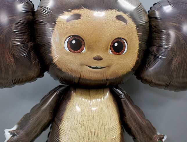 Balloon "Cheburashka" foil with helium photo