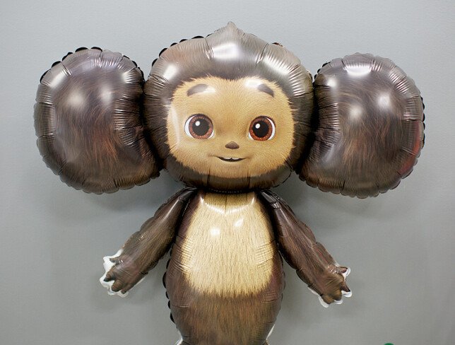 Balloon "Cheburashka" foil with helium photo