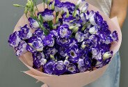 Buchet din 15 eustoma alb-violet — foto 1