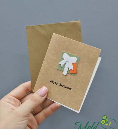 Felicitare HANDMADE "Happy birthday" cu funda foto 394x433