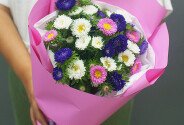Buchet din astre "Soapta tomnatica" — foto 1