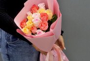Buchet din 15 trandafiri multicolori 50 cm — foto 1