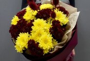 “Bright Chrysanthemums Bouquet” — photo 1