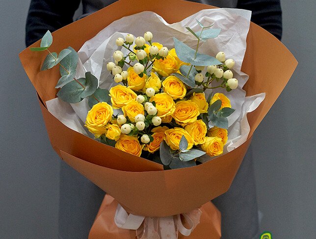 Bouquet of yellow spray roses “Warm Accent” photo