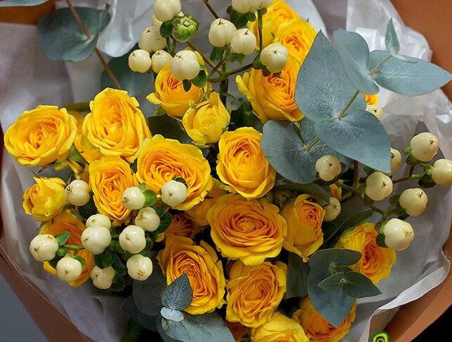 Bouquet of yellow spray roses “Warm Accent” photo