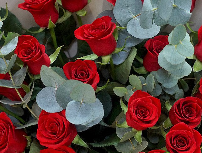 Bouquet of Red Roses "Eternal Passion" photo
