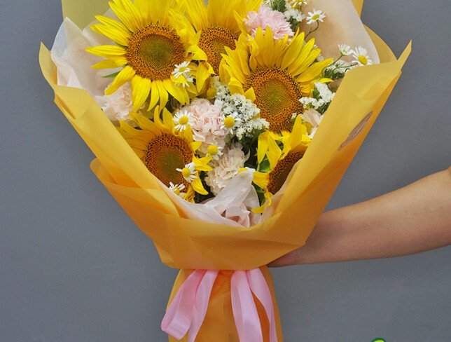 Buchet „Bucurie de Vara” foto