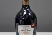 Игристое вино Cuvée de Purcari белое Extra Brut 0,75 л — фото 2