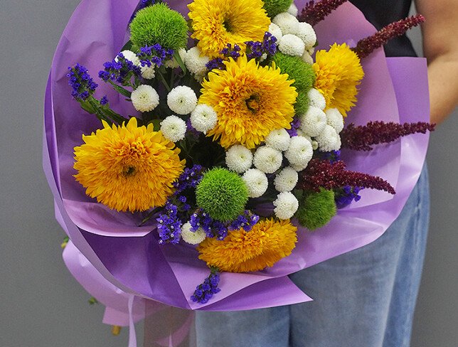 Bouquet of Sunflowers and White Chrysanthemums photo