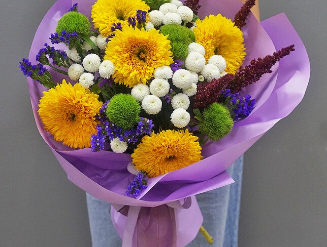 Bouquet of Sunflowers and White Chrysanthemums photo