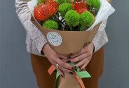 Emerald Ritual — photo 1